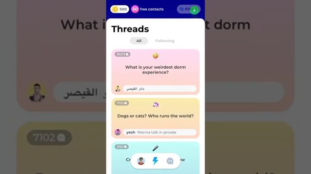 3D Avatar Maker & Chat APP OVERVIEW смотреть онлайн
