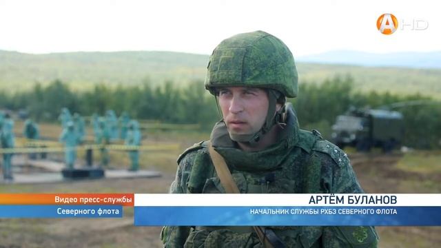 В Мурманской области прошли учения с подразделениями РХБЗ армейского корпуса Северного флота смотреть онлайн
