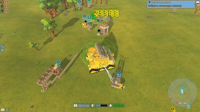 ФАБРИКА ПРОДАЖИ! - #10 ПРОХОЖДЕНИЕ TERRATECH