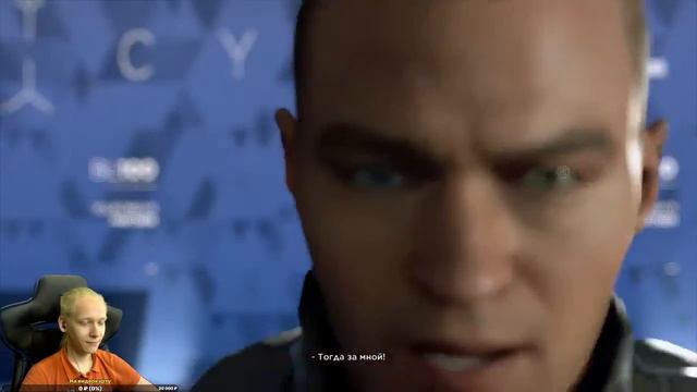 🔴Detroit: Become Human ➢ прохождение ➢ часть 6 смотреть онлайн