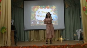 Ю. Черняк   "Любовь как звездочка горит"