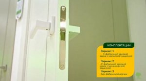 Неоклассика межкомнатные двери в эмали от фабрики «Альберо»