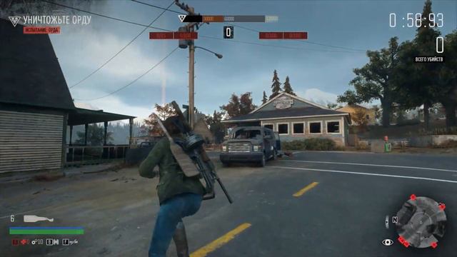 DaysGone "Особи женского пола" смотреть онлайн