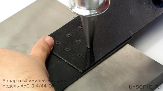 Ультразвуковая сварка древесно-полимерного композита смотреть онлайн