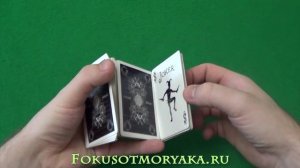 Простые Флориши с картами (Обучение). Flipity Dip False Cut (Card flourishes tutorial) #cardflouris