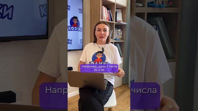Видео-чек лист с упражнениями на внимательность? Обязательно делитесь им с другими родителями❤️ смотреть онлайн