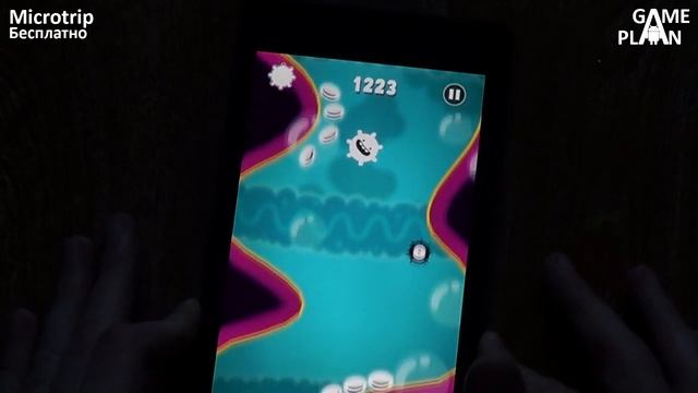 Game Plan #511 "Dawnkeeper" смотреть онлайн