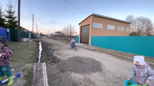 НАША МНОГОДЕТНАЯ СЕМЬЯ?/14 мая 2023 г.