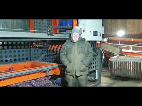 ПАЛ-10, АБС-1: Видеоотзыв КФХ "Магро", Ярославская обл., о сотрудничестве с "Агро Прогресс" смотреть онлайн