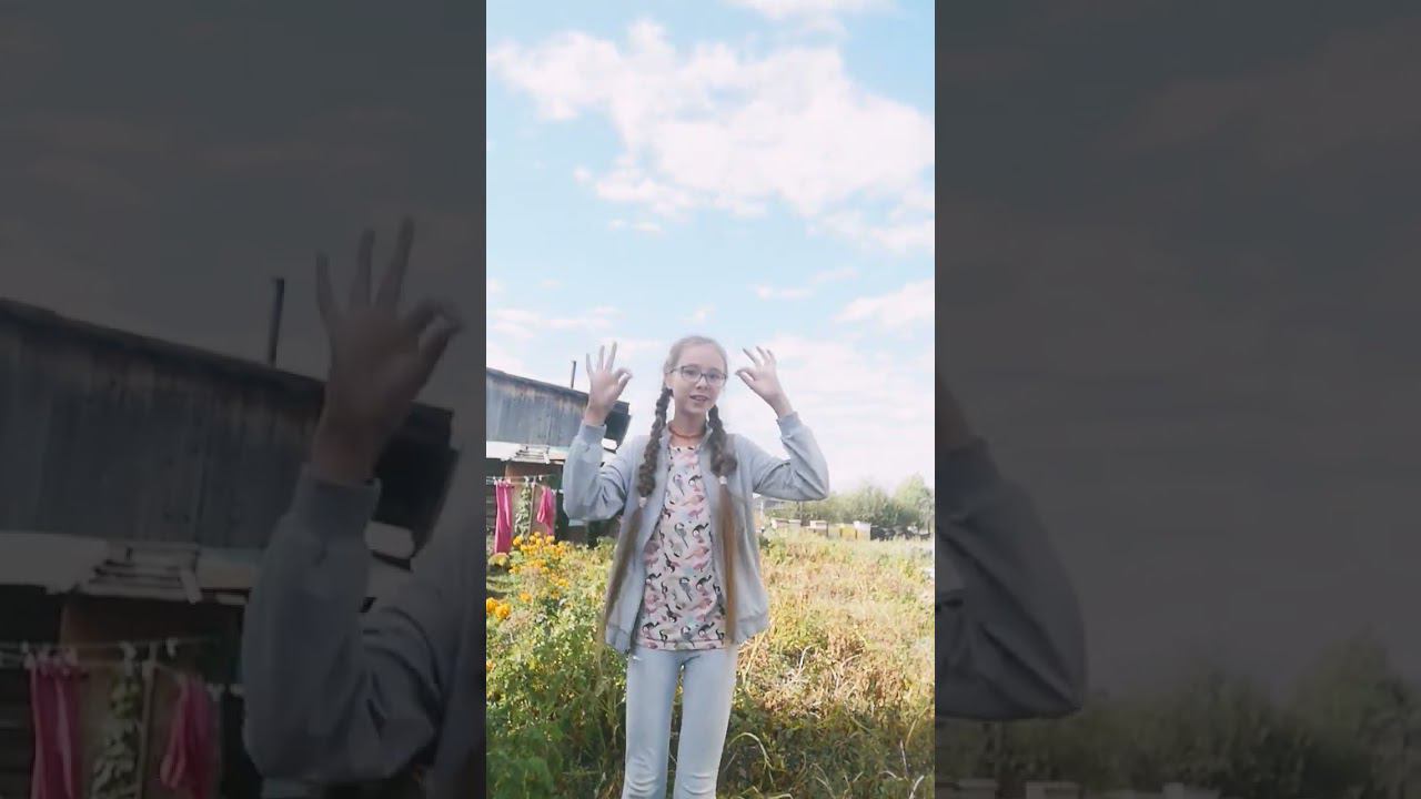 бабушка позвала смотреть онлайн