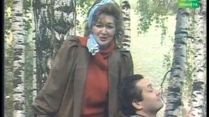 Венера Ганиева - "Туй күлмәге" (1991)