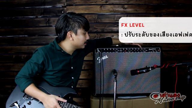 รีวิว l แอมป์กีต้าร์ไฟฟ้า เฟนเดอร์ Fender Champion 100 lJoe เต่าแดง Taodang смотреть онлайн