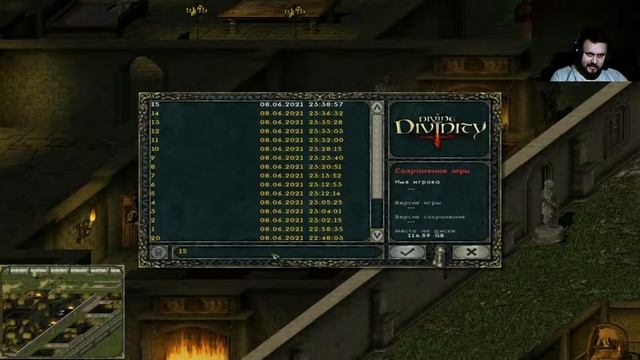 Прохождение игры Divine Divinity в 2019 # 12 (No End) смотреть онлайн