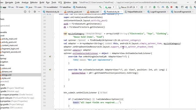 Android studio Spinner смотреть онлайн
