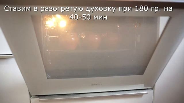 Рис с тушёнкой в горшочках ОЧЕНЬ ВКУСНО И БЫСТРО смотреть онлайн