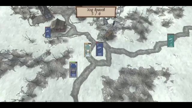 ПОЧТИ ВСЁ. Shogun's Empire. смотреть онлайн