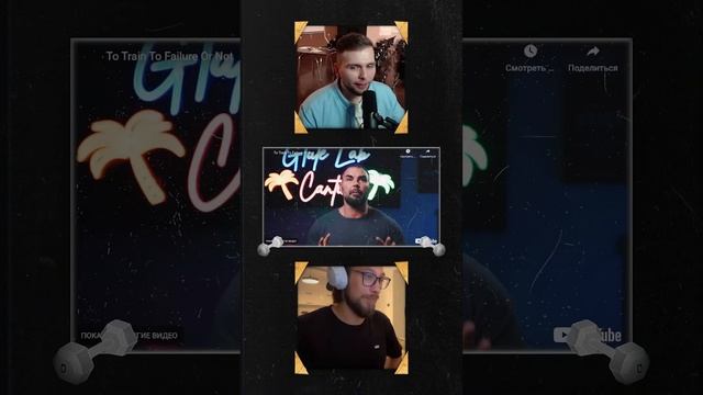 КАКИЕ ВАШИ ДОКАЗАТЕЛЬСТВА? | 5 стадий тренера смотреть онлайн