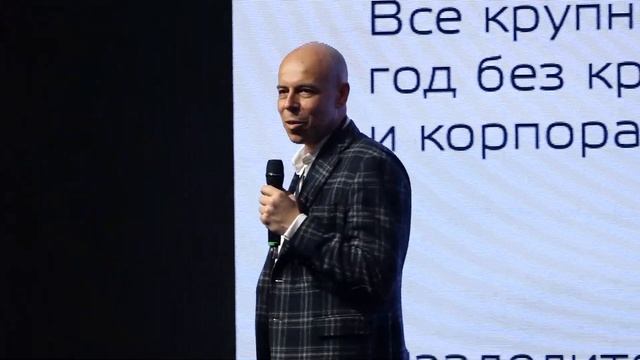 Российский рынок телематики 2019-2021: итоги, тренды, перспективы смотреть онлайн