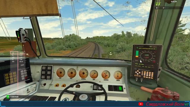 RTrainSim /// Мультиплеер Успенск от MaDaDev // Пассажирский наряяд №3