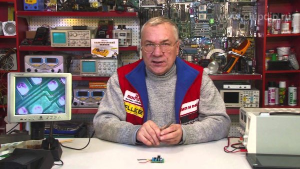 Усилитель мощности на микросхеме TDA2030