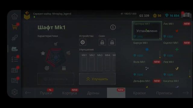 ТОП 5 ИГР НА СЛАБЫЕ ANDROID/IOS устройства смотреть онлайн