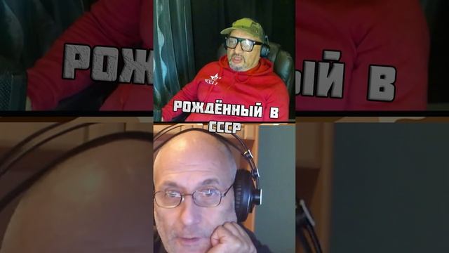 Америка всегда действует по праву сильного! Пора ломать систему! смотреть онлайн