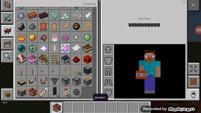 Обзор игры minecraft версия 1.12.13 /ССЫЛКА В ОПИСАНИИ \ смотреть онлайн