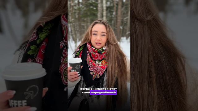 #гипноз #духовноеразвитие #психологонлайн