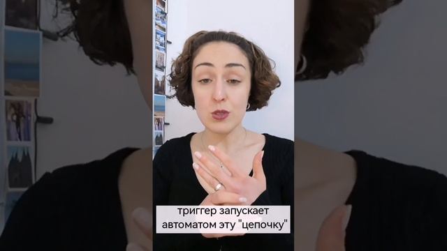 Страх сцены это последствие травмы смотреть онлайн