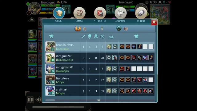 Heroes of Order & Chaos Gold Game #2 от GolosCD смотреть онлайн