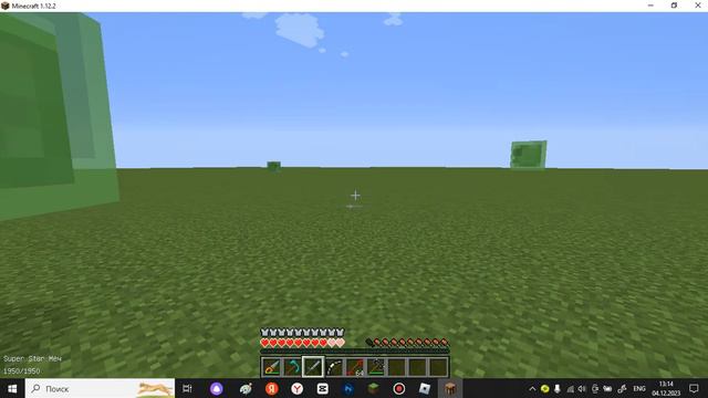 Зачем жители это построили в манйкрафт|Zephery Minecraft смотреть онлайн