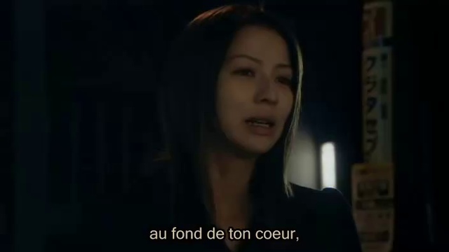Tsubasa no oreta Tenshitachi 2x04 [2-2] смотреть онлайн