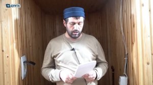 Пятничная проповедь: в с. Цунта на Аварском языке