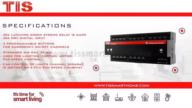 Обзор TIS-RCU-20in-20out-ip  TIS щитовое оборудование