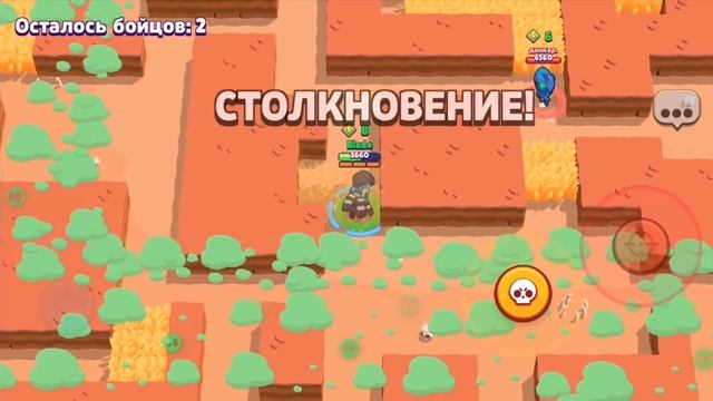 ?ОБНОВА ЗАВТРА?! КОГДА ВЫЙДЕТ ОБНОВЛЕНИЕ В БРАВЛ СТАРС?! ДАТА ОБНОВЫ В BRAWL STARS! смотреть онлайн