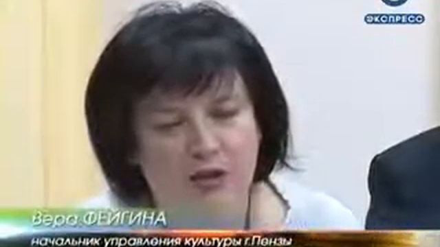 Пензенский зоопарк в честь юбилея пополнится новыми обитател смотреть онлайн