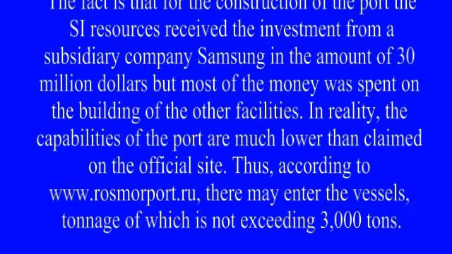 Fraud Shin Geong Choel in Russia for "SI Resources co ltd" смотреть онлайн