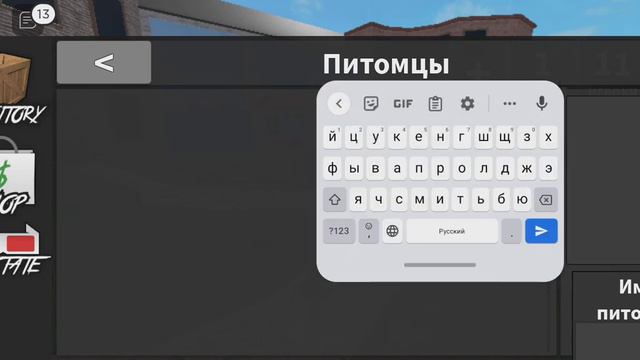 подписчики вы должны написать на первую букву моего имени какое-то слово смотреть онлайн