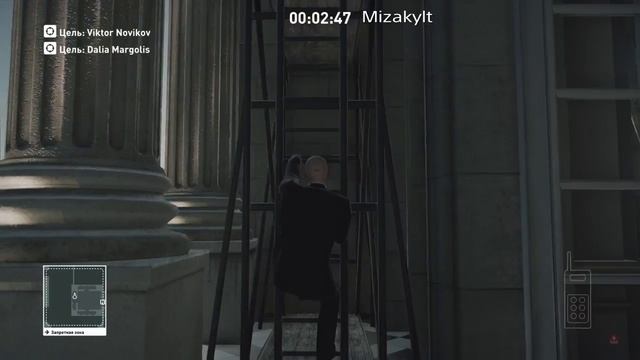 HItman Париж - Бесшумный убийца, только костюм смотреть онлайн