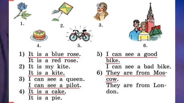 Rainbow English 2-2, Step 43, Английский язык 2 класс ч.2, Афанасьева.