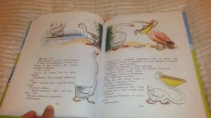 Сказки и картинки В. Сутеева.  Сказки Сутеева.