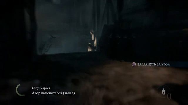 Thief 2014.Chapter 1.Steal all.Эпизод 1.Получить ачивку-украсть все. смотреть онлайн