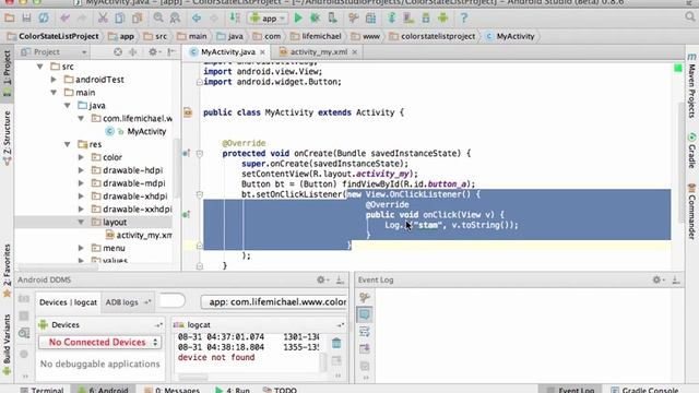 Lambda Expressions in Android Studio смотреть онлайн