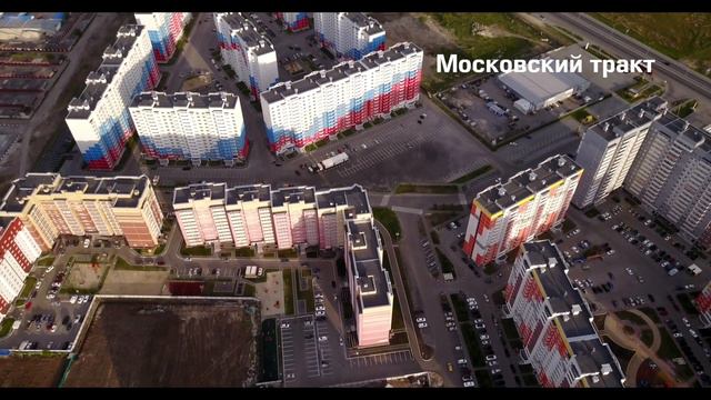 Ход строительства ЖК Первый Плехановский, г.Тюмень, июнь, 2017) смотреть онлайн
