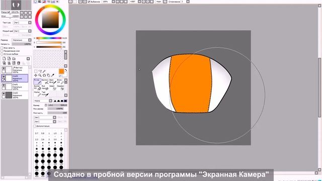 Как нарисовать глаз 1 смотреть онлайн