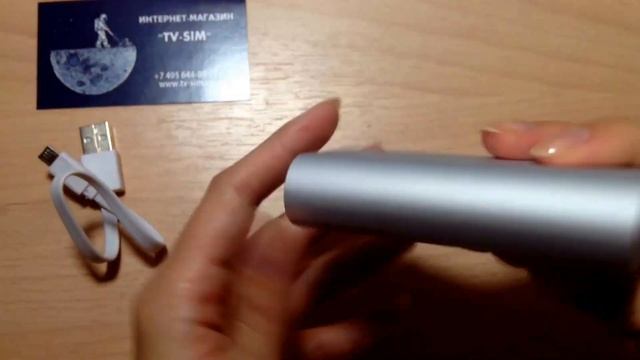 Внешний аккумулятор Xiaomi 5200mAh смотреть онлайн