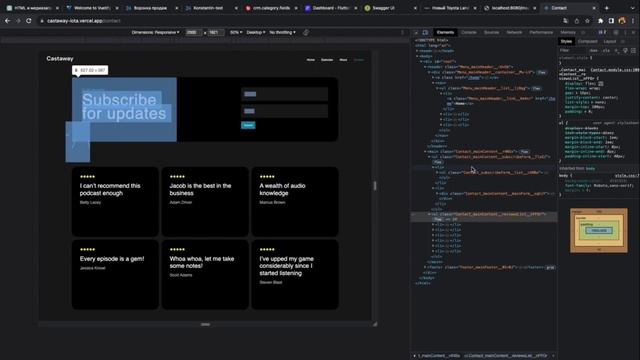 РАЗБОР SPA НА REACT смотреть онлайн
