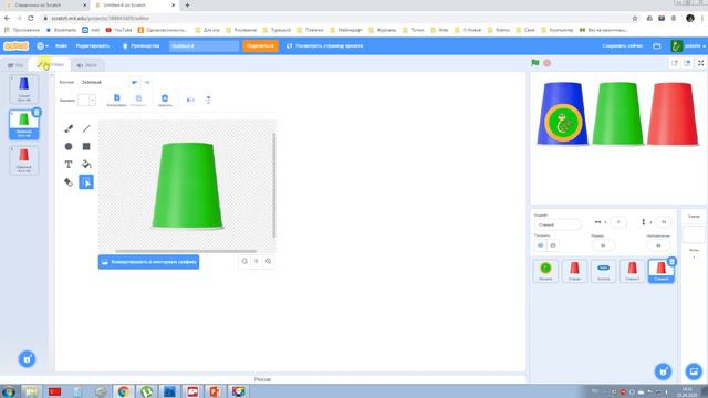 Уроки Scratch. Наперстки. Использование случайных чисел смотреть онлайн