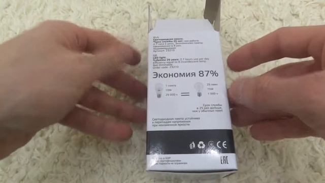 Самый большой обзор недорогих светодиодных ламп  E14 и E27