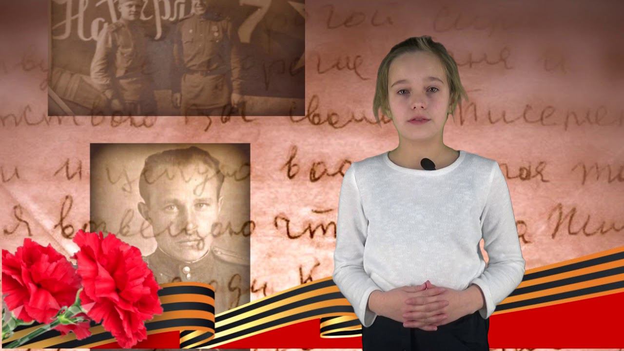Моя Победа смотреть онлайн